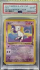2000 Pokemon Black Star MEW Promo #8 PSA 8