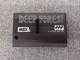 XAIN Deep Forest MSX2 Adventure Game, Missing manual, Box damaged