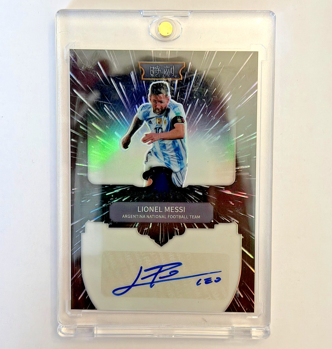 2022 FansMall Lionel Messi Auto Argentina National Team AFA Licensed Autograph
