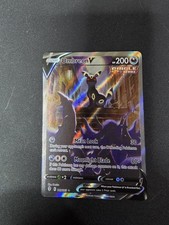 Pokemon TCG  - Umbreon V - Evolving Skies - 189/203 - in plastic sleeve on eBay