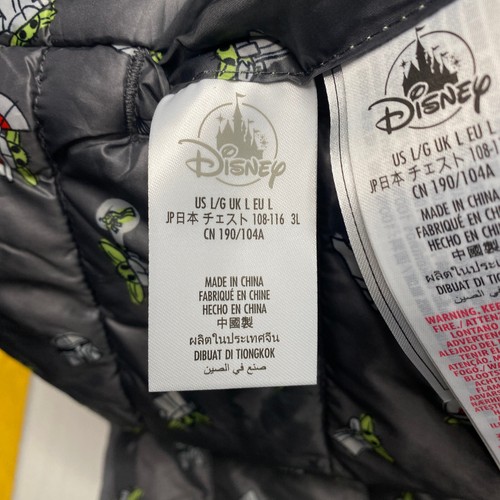 Disney Unisex Jacket sz L Green Gray Reversible Full Zip Star Wars Grogu NEW - Picture 4 of 16