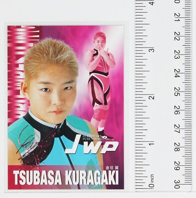 TSUBASA KURAGAKI-2001Future Bee Women's Pro-Wrestling purple foil