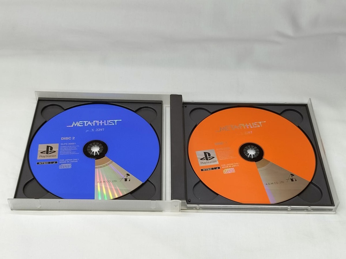 PS1 META-PH-LIST Sony PlayStation A.D.M. Presents 2297 Japan JP