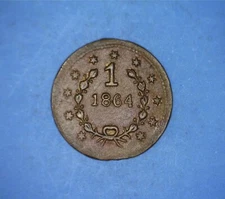 TINY 13 mm SIZE RARITY-7 VARIETY LIBERTY-700 / 1.1864-815 COUNTER - *90460968 🌈