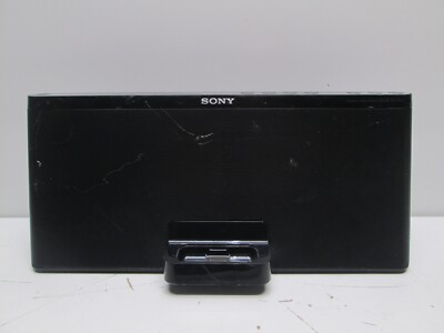 SONY Personal Audio Docking System RDP-X50iP - Untested