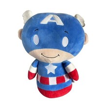 Hallmark Large 11 Inch Itty Bitty Marvel Captain America Plush Stuffed Animal
