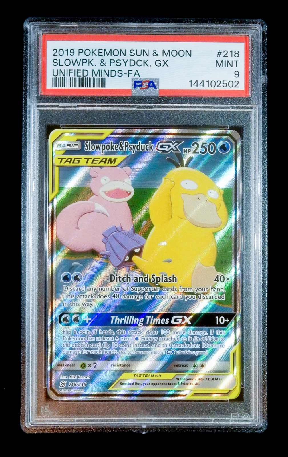 2019 Pokemon Slowpoke Psyduck GX Sun & Moon Unified Minds 218/236 PSA 9
