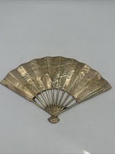 VTG Asian Style Brass Fan With Dragon Wall/Table Decor 12x 7.5  3D Relief