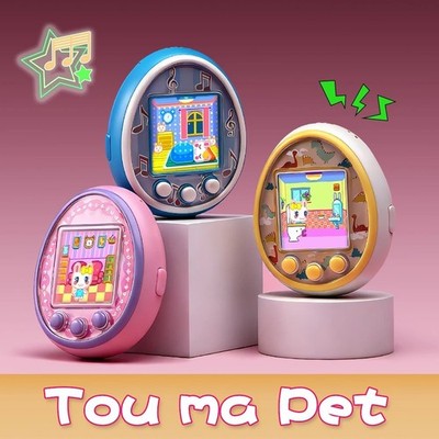 Electronic Virtual Pet Color Screen Game Pocket Interactive Virtual Pet Machine
