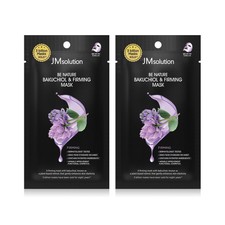 JM Solution Be Nature Bakuchiol & Firming Mas...