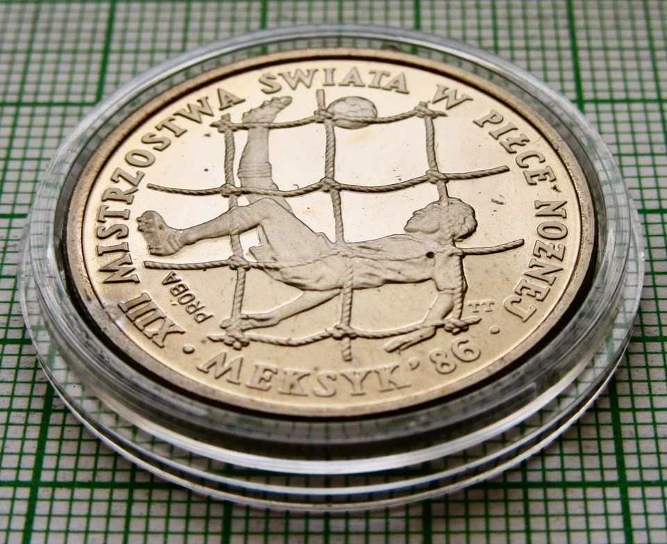 POLAND 1985 200 ZLOTYCH, Football World Cup in Mexico 1986 PROBA TRIAL Nickel - Image 3 of 4