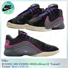 Nike LeBron 22 Tunnel Vision FZ1094-001 / FZ1095-001 Men's US3-14 NEW