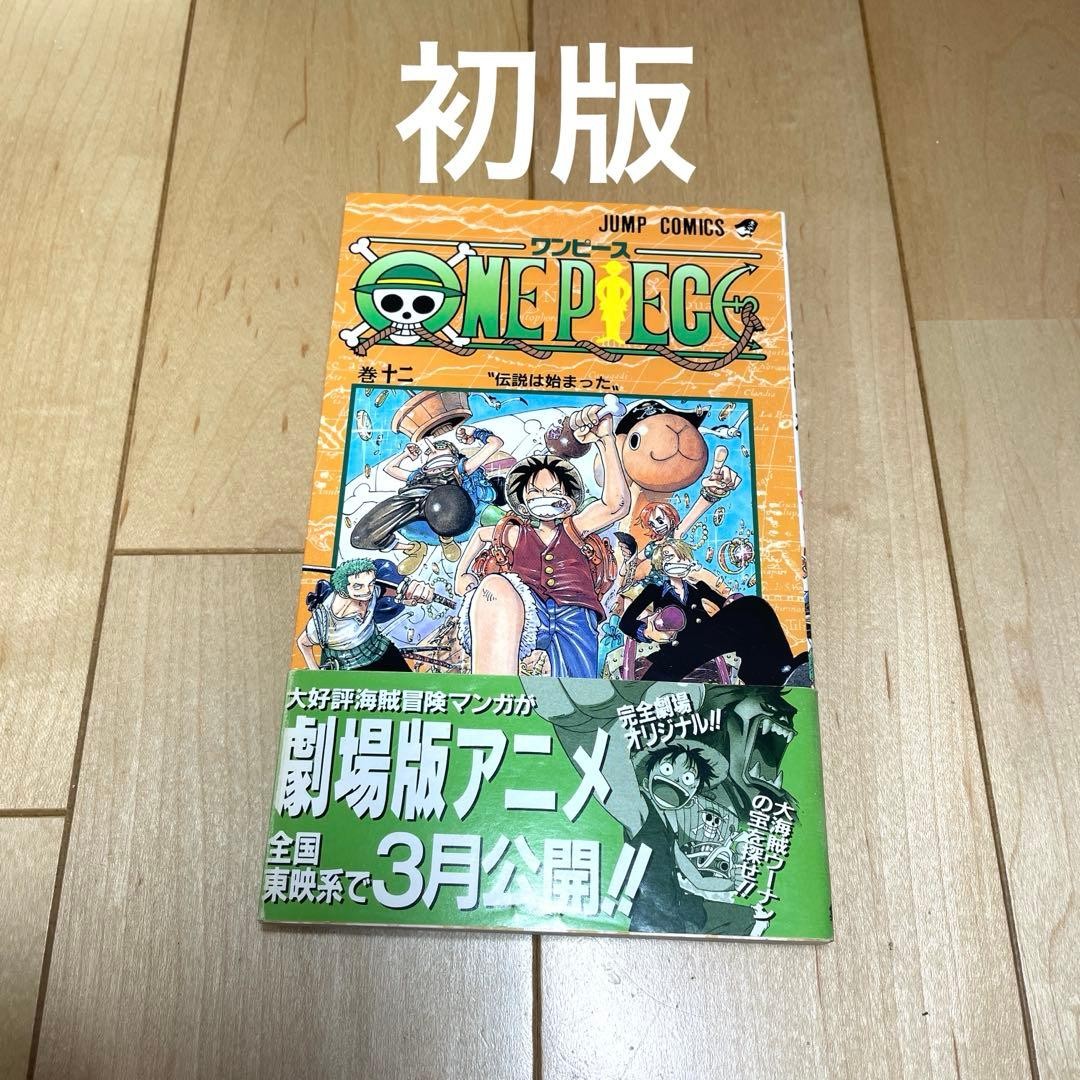 Manga Japonés 12 Primera Impresión Eiichiro Oda UNA PIEZA