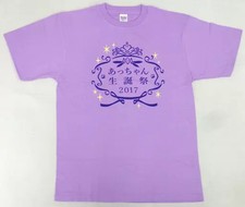 Asuka Nishi Birthday T-shirt Purple Female Idol Official 2017 Event L