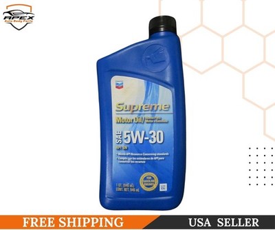 Chevron Supreme 5W-30 Motor Oil 1 Quart Sealed NOS API SN ILSAC GF-5 5W30 Gas