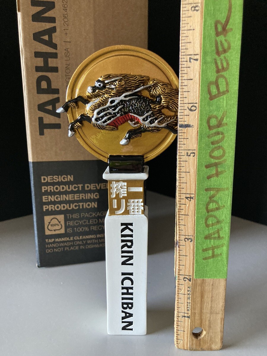 ✓ New Kirin Ichiban Japanese Short Dragon Beer Tap Handle Bar