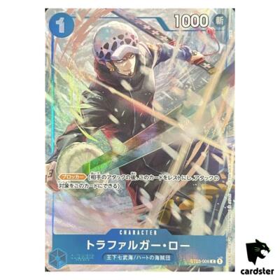 One Piece CCG: Trafalgar Law ST03-008 C (Red) Full Art Foil Card