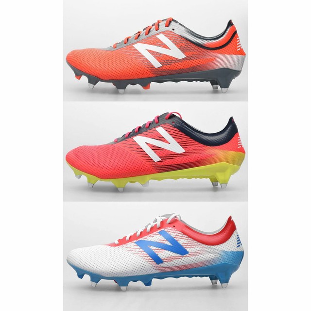 new balance furon 2.0 sneakers