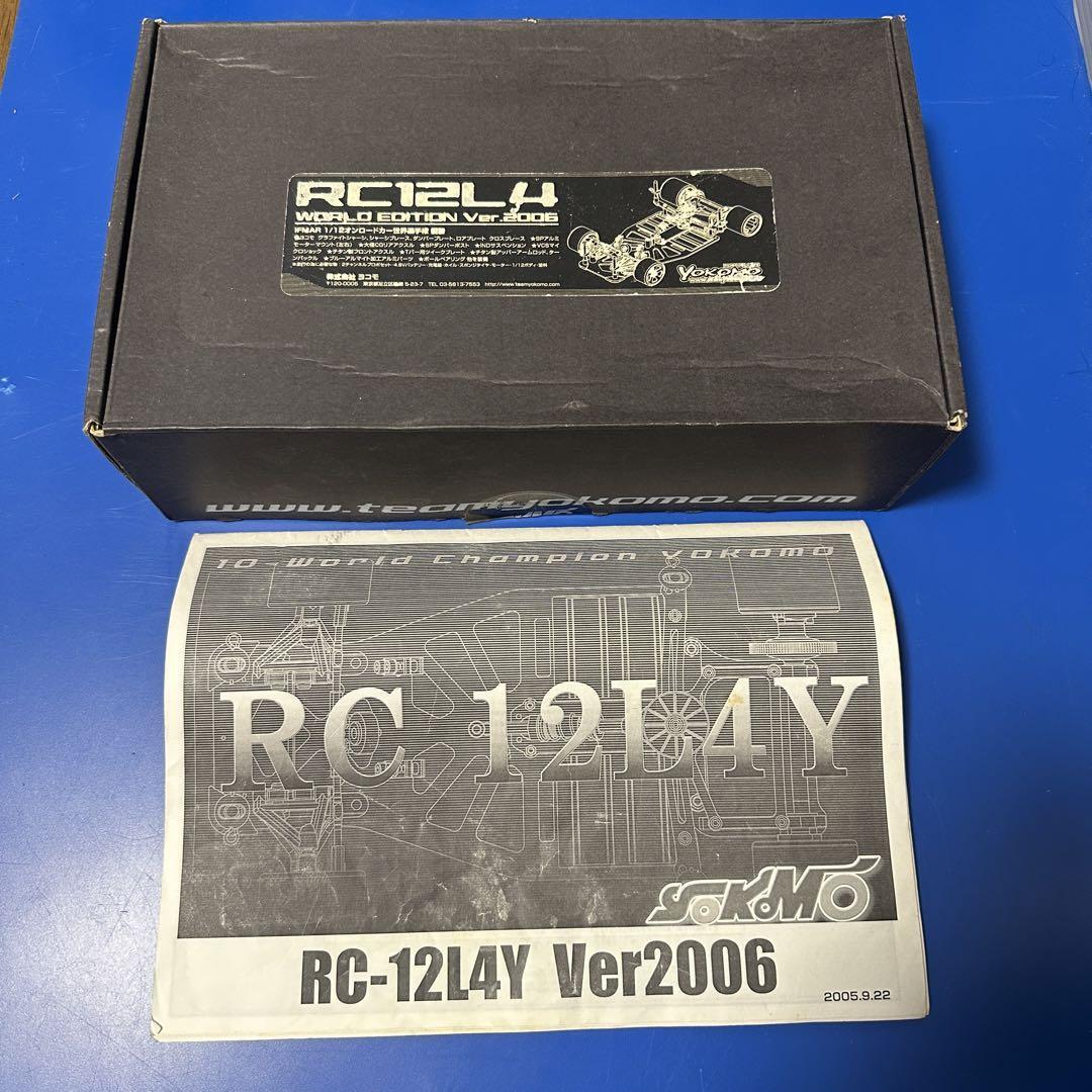 Yokomo RC12L4 model RC radio control chassis Good condition With