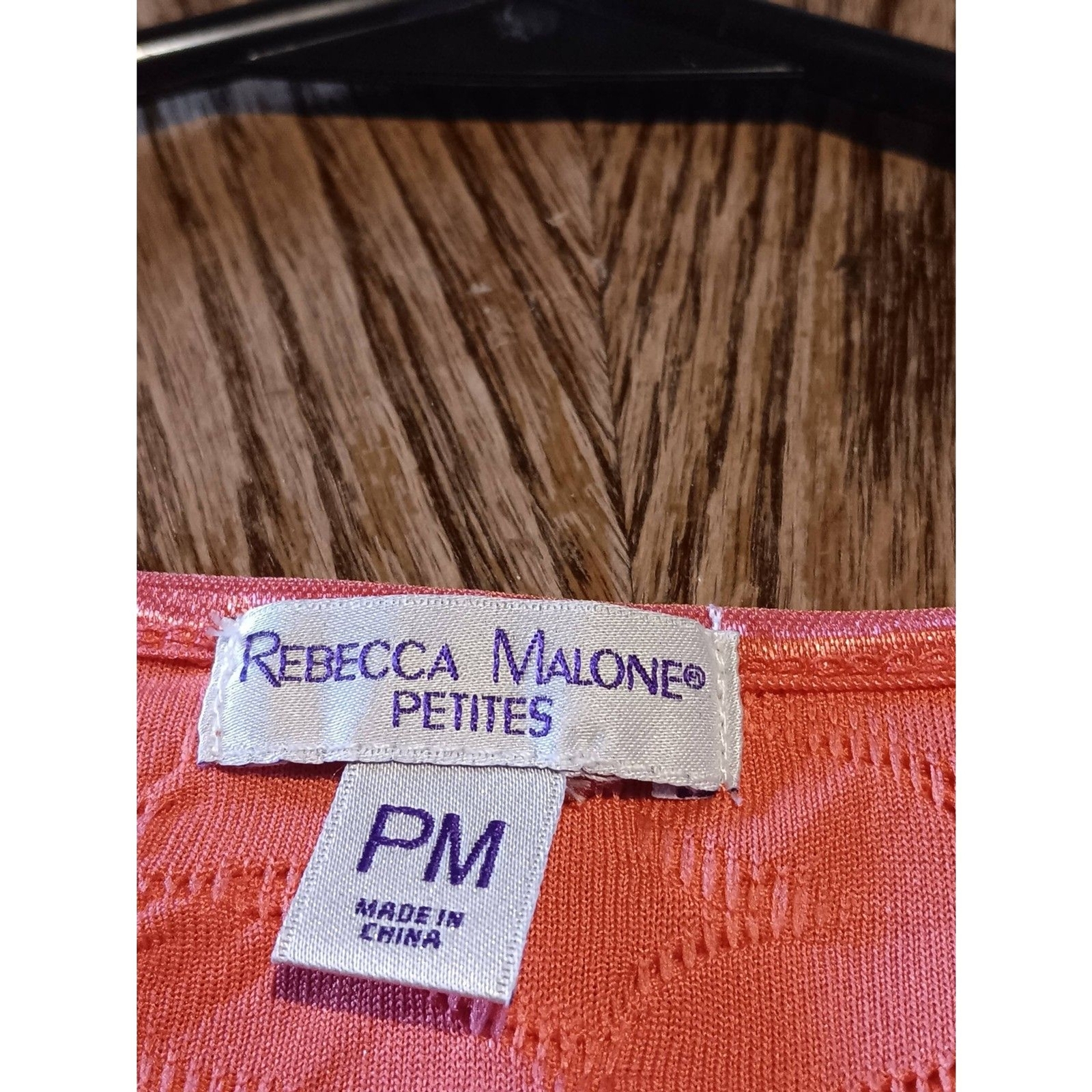 Rebecca Malone Petites Patterned Pullover Blouse … - image 3