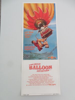 OLLY, OLLY, OXEN FREE US INSERT POSTER KATHARINE HEPBURN KEVIN MCKENZIE 1979