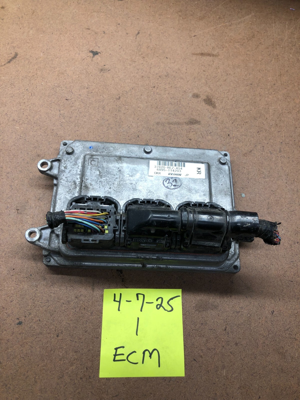Picture 1 of 7