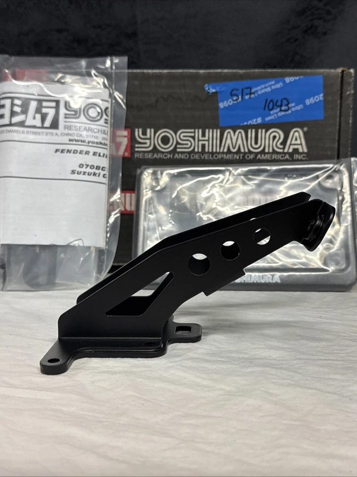 Kit eliminador de para-lama Yoshimura para 2015-2019 Suzuki GSX-S750Z - Imagem 4 de 4