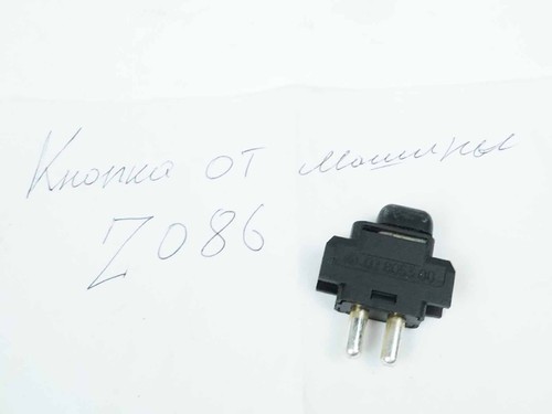 1990 - 1993 Mercedes Benz E Class W124 Child Lock Button Switch 1248204910 Oem - Picture 9 of 11
