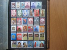DESTOCKAGE : COLLECTION VATICAN 1968 - 1991 - COMPLET JUSQU'AU N° 910 - NEUFS