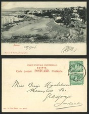 Egypt 1904 Old UB Postcard Assuan Assouan Street Scene Sailing Boats, Lighthouse