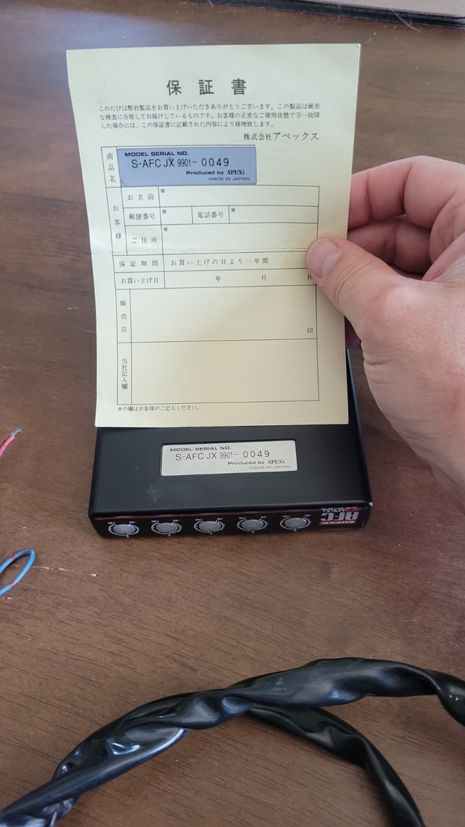 APEXi Super AFC Air Flow Converter Fuel Controller Airflow