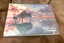 Subahibi Wonderful Everyday 15th Anniversary Edition Jeu PC DVD Windows Japon