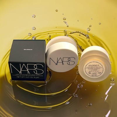 NARS Strahlender Augenaufheller(Radiant Creamy Color Corrector) F.ton: Goldeneye