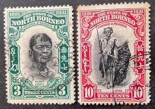 North Borneo 1931 2 x stamps vfu