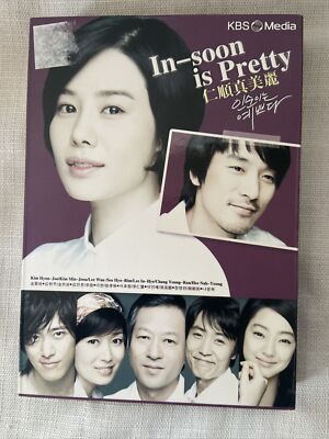 KBS In-soon is Pretty Korean Drama English Subtitles DVD SET