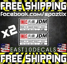 Jdm Civic Parking Permit Vinyl Decal Sticker Buy 1 Get 1 Free 5.5