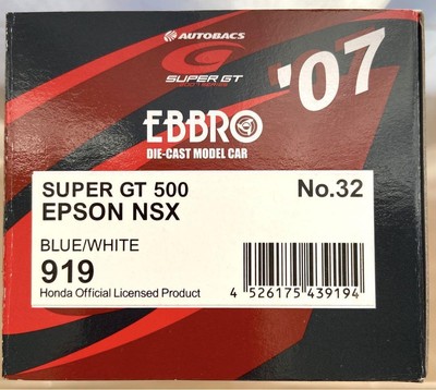 1/43 Ebbro Autobacs Super Gt'07Epson Nsx | eBay