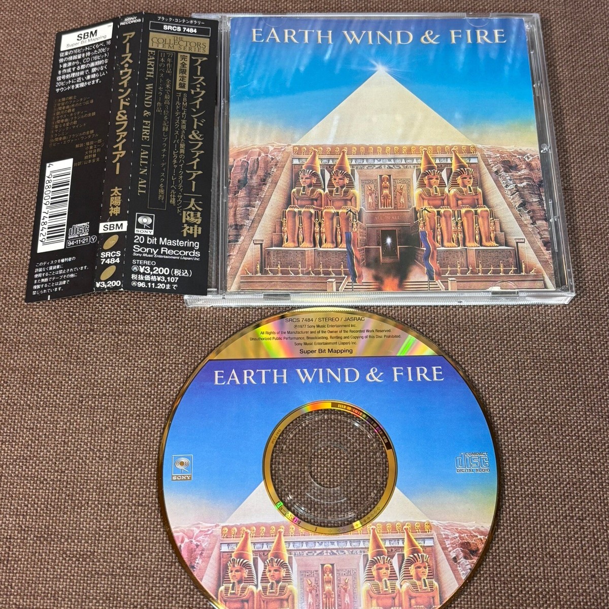 EARTH, WIND & FIRE ジャパニーズシングルコレクション Amazon