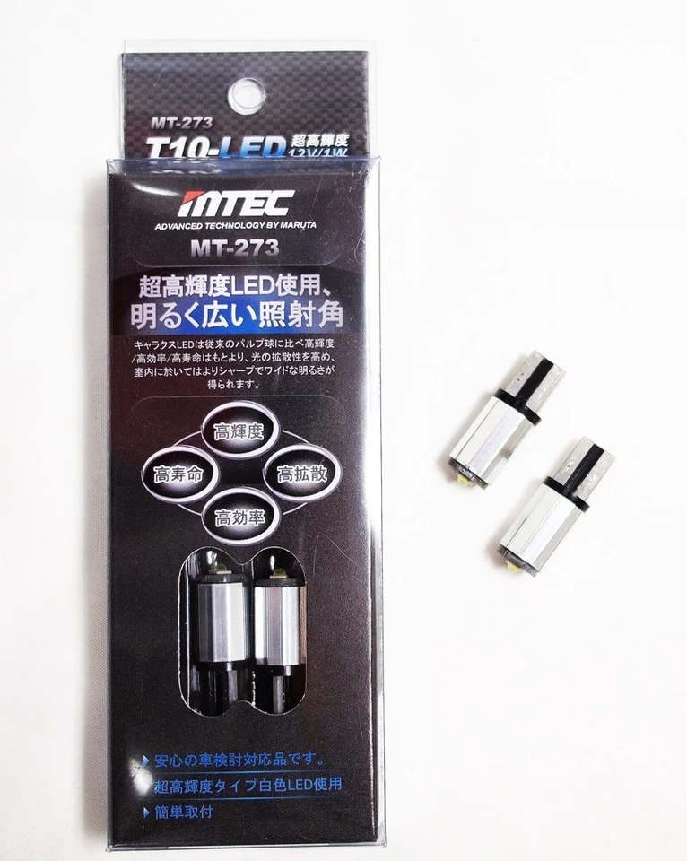 Luz de estacionamiento LED Canbus MTEC para Mercedes Benz W203 C230 C280 C320 C350 C63 Foto 2 de 3