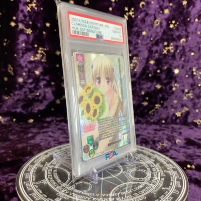 Lycee Overture リセ　フリッカ　SSP ARS10 ARS 10 + Black Lycee Overture Priscilla August 3.0 SR 4701