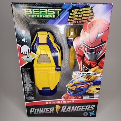 Power Rangers Beast-X King Morpher Beast Morphers by Hasbro 20+ Sounds 2020 New