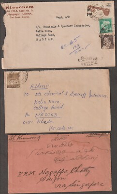 India 1912-78 covers x6 - Postal history | eBay