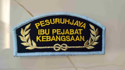 Malaysia Scouts PESURUHJAYA IBU PEJABAT KEBANGSAAN EMBROIDERY CSP