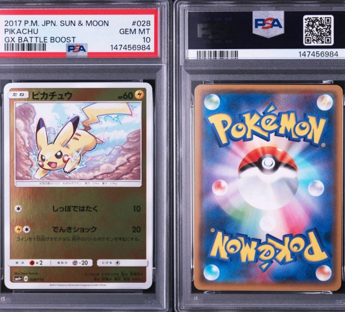 Pikachu Pokémon TCG Sun & Moon Grade 10 Individual Trading Card