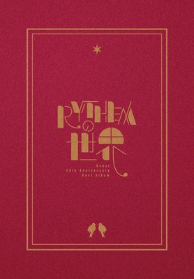 Rythem Nein Sekai [2Blu-spec CD2 + Blu-Ray] Limited Edition MHCL-30831 J-Pop Neu