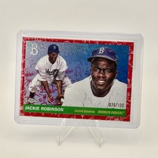 Top 12 Most Amazing Jackie Robinson Vintage Cards 17