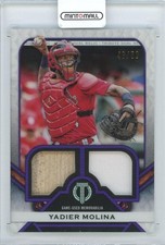 2021 TOPPS TRIBUTE Dual Relics Purple #DRYM / Yadier Molina /50