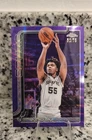 2025 Topps Harrison Ingram Base (Raw)