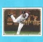 2008 UPPER DECK MASTERPIECES (#32) - JUSTIN VERLANDER