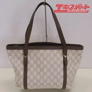 Sac fourre tout Gucci 336776 toile blanc beige ébène GG épaule suprême occasion